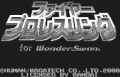 Added by pichu_pichu, 10th May 2008