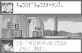 Added by pbroy, 02nd July 2009