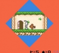 Added by pichu_pichu, 07th June 2008