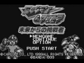 Added by pichu_pichu, 11th May 2008