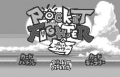 Added by pichu_pichu, 10th May 2008