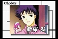 Added by pichu_pichu, 02nd September 2008