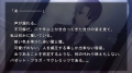 Added by Marth, 15th November 2018