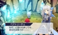 Added by Marth, 03rd January 2019