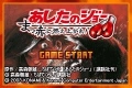 Added by pichu_pichu, 11th August 2008