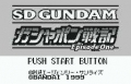 Added by pichu_pichu, 11th May 2008