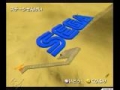 Added by dsoverpsp, 28th March 2008
