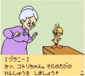 Image01
