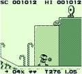 Added by pichu_pichu, 25th June 2008