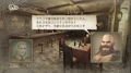 Added by theprof00, 12th November 2009