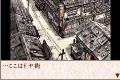 Added by pichu_pichu, 11th August 2008