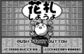 Added by pichu_pichu, 10th May 2008