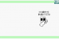 Added by hellobion2, 08th February 2024