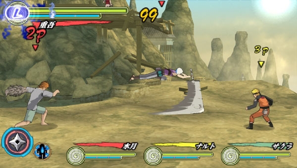 PSP Cheats - Naruto Shippuden: Narutimate Accel 3 Guide - IGN