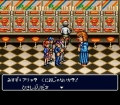 Added by NintendoMonopoly, 15th January 2009
