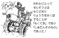 Image01