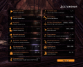 Added by hellobion2, 25th February 2024