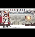 Added by Marth, 05th January 2019
