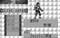 Added by pichu_pichu, 10th May 2008