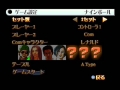 Added by elgefe02, 13th April 2008
