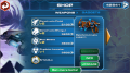 Added by Masked_Muchaco, 12th April 2018