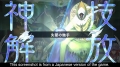 Added by Marth, 20th September 2018