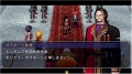 Added by Marth, 25th December 2018