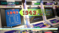 Added by Machina, 06th June 2023