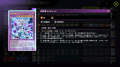 Added by hellobion2, 07th February 2024