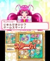 Added by Marth, 03rd January 2019