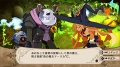 Added by Marth, 04th July 2018