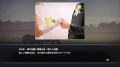 Added by hellobion2, 06th February 2024