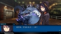 Added by Marth, 15th November 2018