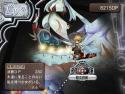 Added by MasterVG71782, 30th October 2011