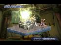 Added by MasterVG71782, 30th October 2011