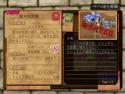Added by MasterVG71782, 30th October 2011