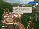 Added by MasterVG71782, 30th October 2011