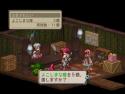 Added by MasterVG71782, 30th October 2011
