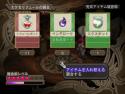 Added by MasterVG71782, 30th October 2011
