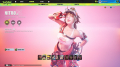 Added by Machina, 18th February 2025
