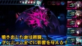 Added by Marth, 22nd September 2018