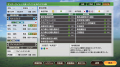Added by hellobion2, 06th February 2024