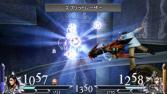 Added by ThePS3News, 26th September 2011
