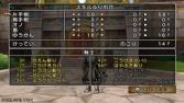 Added by elgefe02, 05th October 2011