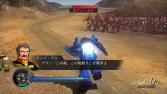 Added by MasterVG71782, 28th October 2011