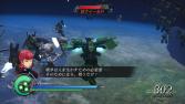 Added by MasterVG71782, 28th October 2011