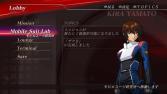 Added by MasterVG71782, 28th October 2011