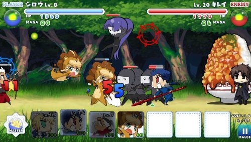 fate hollow ataraxia pc