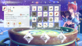 Added by Machina, 04th September 2025