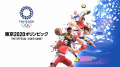 Added by hellobion2, 17th February 2024